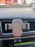 倍思 车载手机支架 汽车导航支架出风口固定器 汽车用品车内饰品小件 实拍图
