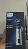 飞利浦（PHILIPS）电动剃须刀旋风3系PRO刮胡刀 风驰切剃6D浮动刀头 年会奖品年货礼物 生日礼物送男生男友老公父亲 实拍图