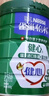 雀巢（Nestle）【侯明昊推荐】怡养健心鱼油中老年奶粉高钙800g富硒成人奶粉送礼 实拍图