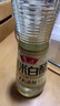 鲁花糯米白醋3.5° 500ml【零添加防腐剂】糯米酿造 炒菜凉拌调味品 实拍图