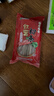 双塔粉条纯红薯粉条400g 粉丝南北干货火锅食材地瓜粉炖菜火锅酸辣粉 实拍图