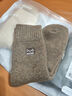 猫人3双装35%羊毛袜子男士袜子男冬季加厚保暖袜男毛圈袜睡眠袜男 实拍图