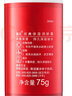 高夫经典保湿润肤霜75g 深层保湿收敛毛孔男士护肤品中油皮适用 实拍图