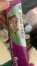 君乐宝小小鲁班诠维爱AII儿童配方奶粉4段(3周岁以上)25g 乳铁蛋白 实拍图