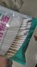 【药店同款】医用无菌棉签经环氧乙烷灭菌已消毒棉棒A型竹棒10cm 100支/袋*2袋 实拍图