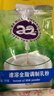 a2奶粉 新西兰进口全脂速溶成人奶粉青年中老年奶粉1kg【临期清仓】 实拍图
