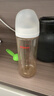 贝亲（Pigeon）PPSU宽口径自然实感防胀气奶瓶330ml LL号奶嘴 9个月+ AA194 实拍图