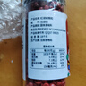 撸饭人（ROLLFUN）红胡椒粒25g研磨瓶牛排西餐烹饪装饰调味料25g 实拍图