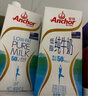 安佳（Anchor）低脂牛奶高钙纯牛奶新西兰原装进口草饲1L*12盒 减少50%脂肪  实拍图