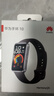 华为（HUAWEI）手环10 标准版 羽砂黑 智能手环专业睡眠分析情绪健康铝合金机身心率监测运动手环华为手环9升级 实拍图