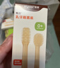 世喜婴儿牙刷0-1岁乳牙口腔舌苔清洁器早早刷2支婴幼儿软硅胶刷毛套装 实拍图