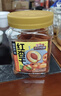 三只松鼠红杏干400g 罐装无核蜜饯果干酸甜果脯儿童办公室休闲零食小吃 实拍图