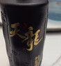 洋河 天龙 52度 500ml 单瓶装  优级纯粮酒 浓香型白酒（洋河光瓶酒） 实拍图