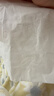 植护抽纸4层90抽*20大包L码整箱餐巾纸擦手用纸家用面巾纸抽压花纸巾 实拍图