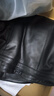 杉杉【质感绵羊皮】新年真皮皮衣男秋冬商务休闲立领防风挺括外套 实拍图