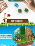 布鲁奇我的世界磁力方块儿童玩具3-6岁磁力积木磁铁磁力片男孩1-3岁礼物 实拍图