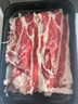 澳纽宝 澳洲原切肥牛片1斤 涮火锅食材 生鲜牛肉 实拍图