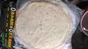 思念台湾风味香葱手抓饼900g*3袋30片 儿童早餐半成品食品年货节送礼 实拍图