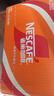 雀巢（Nestle）【侯明昊推荐】即饮咖啡 丝滑拿铁焦糖口味 咖啡饮料 268ml*15瓶 实拍图