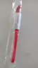 斑马牌（ZEBRA）【热门商品】中性笔 0.5mm子弹头签字笔 学生标记笔走珠水性笔 C-JJ100 JELL-BE 红色 单支装 实拍图