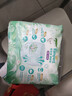 帮宝适超薄透气清新帮拉拉裤新生儿婴儿尿不湿尿片透氧Pro XL34 实拍图