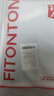 FitonTon5条装内裤女无痕7A抑菌“贴肤奶皮”女士内裤瑜伽健身三角内裤L 实拍图
