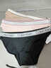 Calvin Klein内衣【新年礼物】男士本命年新年红三条装ck低腰棉质防夹臀内裤男 U2664998-太空黑/月光白/椰青灰 3条 XL 实拍图