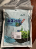 云山半调味裙带菜海藻沙拉海草丝200g*3袋装 日式海藻丝即食下饭菜凉拌 实拍图