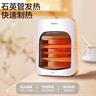 格力（GREE） 小太阳取暖器 家用办公远红外电暖器 速热便携电暖气烤火炉子 石英管加热防烫节能电暖器 魅力红NST-X608 实拍图