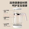 小白熊恒温水壶婴儿调奶器奶瓶冲泡奶粉热水壶温奶器1.2L烧水壶 0857 实拍图