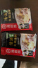 海底捞火锅底料 鲜香清汤火锅底料110g*3袋  3~5人份骨汤鲜香 一料多用 实拍图