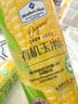 Member's Mark 有机玉米汁 300g*24 300g*24瓶 实拍图
