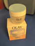 玉兰油（OLAY）透亮润肤面霜50g提拉紧致焕白亮白保湿面霜护肤新年礼物送女友 实拍图