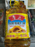鲁花 食用油 物理压榨 剥壳去皮 葵花仁油5L 实拍图