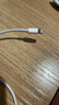 Apple/苹果 闪电转USB充电线-1米 数据线苹果充电线手机充电线 适用于iphone14/iphone13 实拍图
