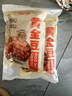 云山半 黄金豆500g*2袋 油炸香酥脆豌豆 零食坚果炒货 豆类零食下酒菜 实拍图