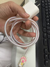 Apple/苹果 20W USB-C充电器  type-c充电器苹果手机充电器原装手机快充头 苹果17手机充电器 实拍图