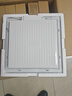 雷士照明（NVC）LED集成平板灯卫生间厨房灯面板灯珍珠白焕新补贴18W铝框300*300 实拍图