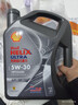 壳牌（Shell）全合成机油 5w-30(5w30) API SP级 4L超凡喜力都市光影版汽车保养 实拍图