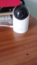 华为智选鸿蒙智选4K 800万摄像头监控家庭用室内手机远程可对话360度无死角婴儿宝宝宠物云台看护海雀3s4K 实拍图