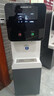 泉界大型净水器商用直饮机出水量大流量立式冷热净饮加热一体饮水机办公室单位公司学校RO反渗透过滤 H202爆款推荐丨整机不锈钢五级RO丨20-50人 实拍图