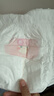 好奇（Huggies）铂金装小桃裤成长裤XL96片(12-17kg)加大号尿不湿【透爽散热】 实拍图