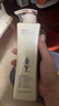 阿道夫滋润修护洗发水420ml 修润干枯 精油香氛洗发露官方正品 实拍图