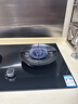 苏泊尔（SUPOR）燃气灶家用天然气双灶5.2KW猛火 [升级70%]高热效率煤气灶台嵌入式可调节底盘 DB28S 实拍图