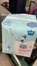 子初婴儿一次性云柔PRO加厚20%隔尿垫50片33*45cm防水透气尿垫护理垫 实拍图