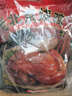 大紅門老北京烧鸡550g*2 熟食腊味即食脱骨扒鸡下酒菜速食中华老字号 实拍图