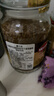 摩可纳（Moccona）焦糖风味冻干速溶黑咖啡95g瓶装 轻度烘焙无蔗糖美式健身运动进口 实拍图