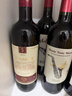 CANIS FAMILIARIS布多格原瓶进口红酒 西拉干红葡萄酒 750ml 单瓶装 实拍图