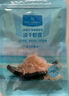 1号会员店淡干虾皮50g 紫菜汤煲汤早餐虾米调味食材无添加盐海产干货  实拍图