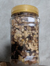 三只松鼠罐装每日坚果500g 干果核桃腰果葡萄干休闲零食 团购送礼 实拍图